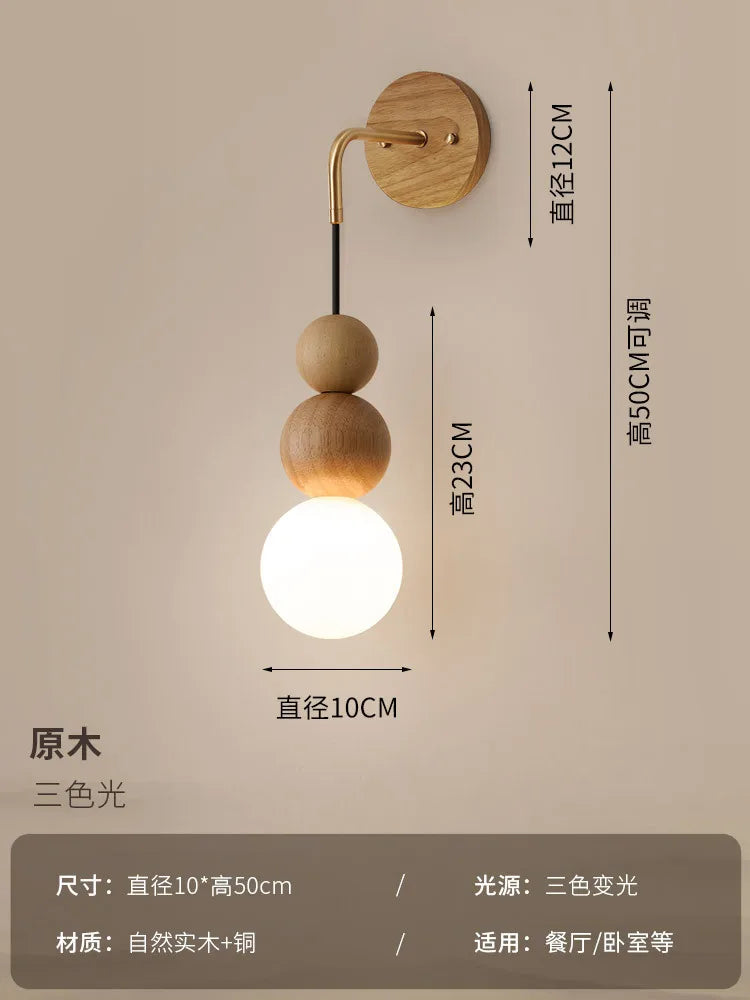 Ancient Style Light| Luxury Living Room Vybe| Japanese Retro Copper Hallway Wall Lamp